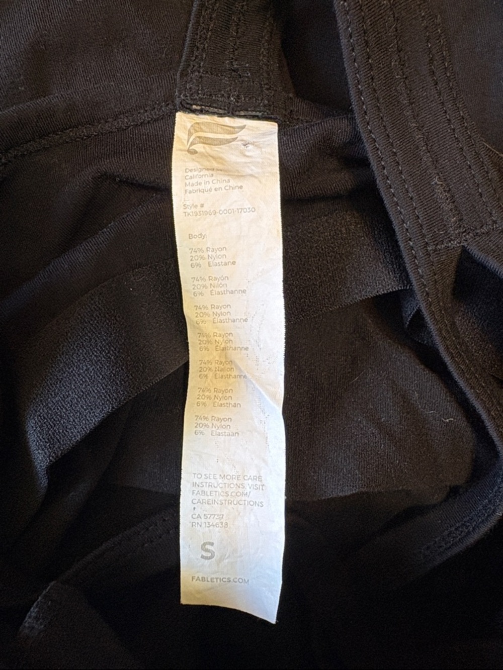 Fabletics workout top - Picture 4 of 4